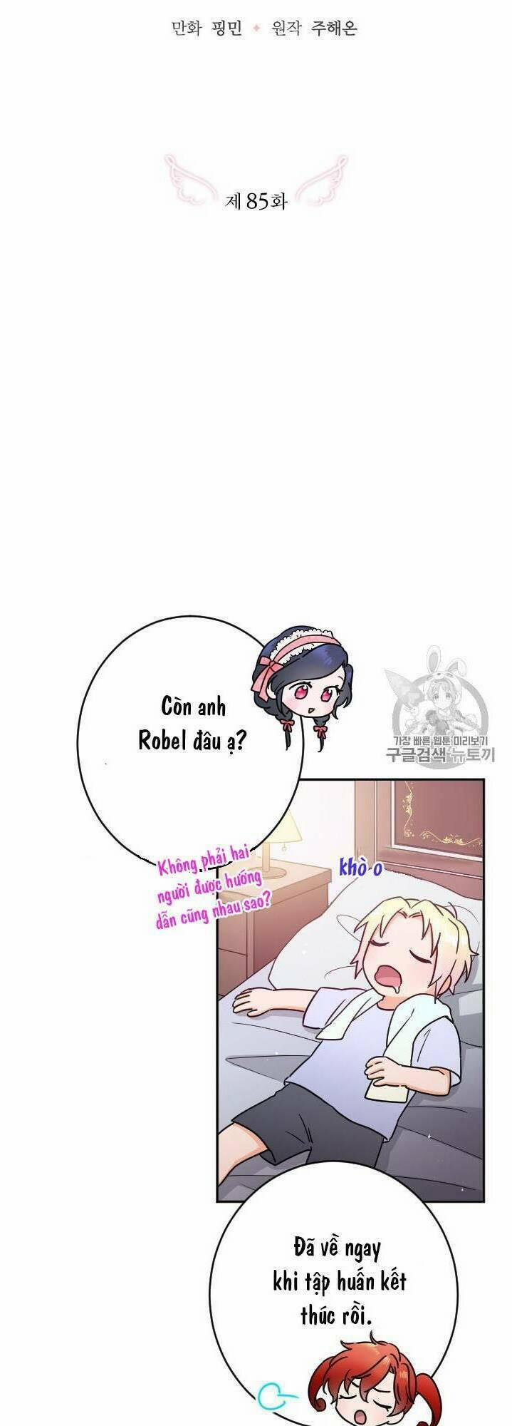 Tiểu Thư Bé Bỏng Đáng Yêu! 85 trang 15