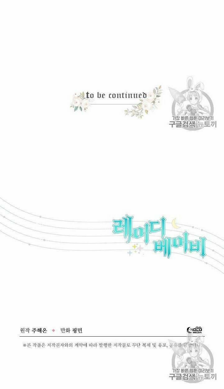 Tiểu Thư Bé Bỏng Đáng Yêu! 85 trang 45