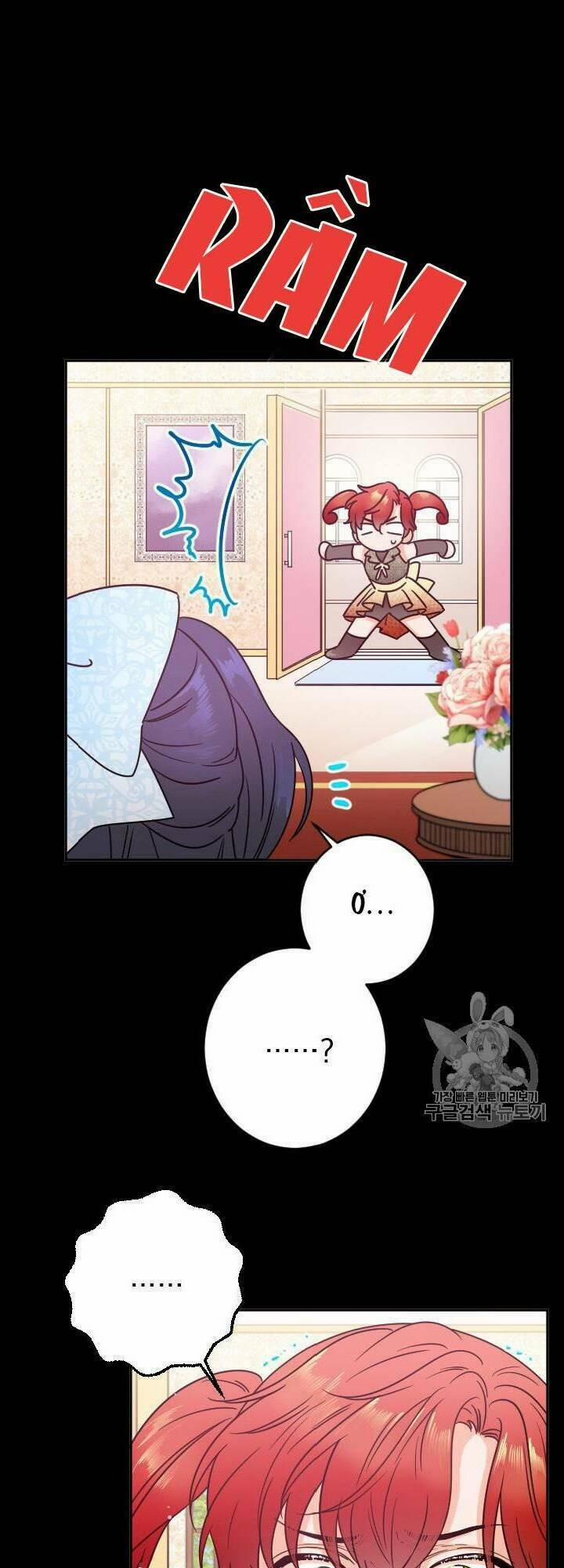 Tiểu Thư Bé Bỏng Đáng Yêu! 85 trang 9