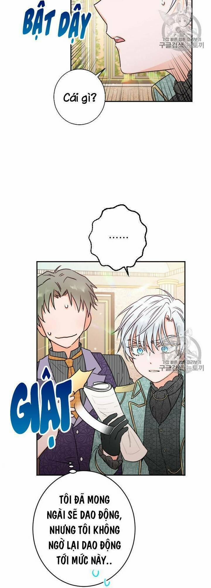 Tiểu Thư Bé Bỏng Đáng Yêu! 86 trang 1