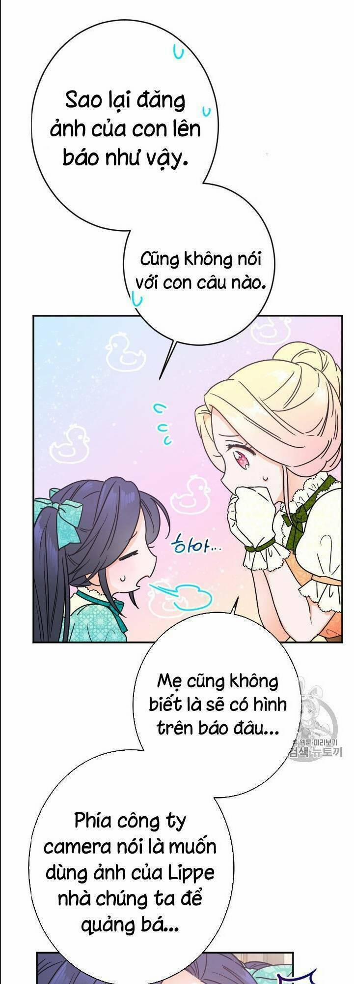 Tiểu Thư Bé Bỏng Đáng Yêu! 86 trang 20