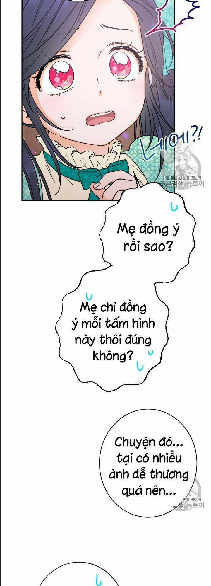 Tiểu Thư Bé Bỏng Đáng Yêu! 86 trang 21