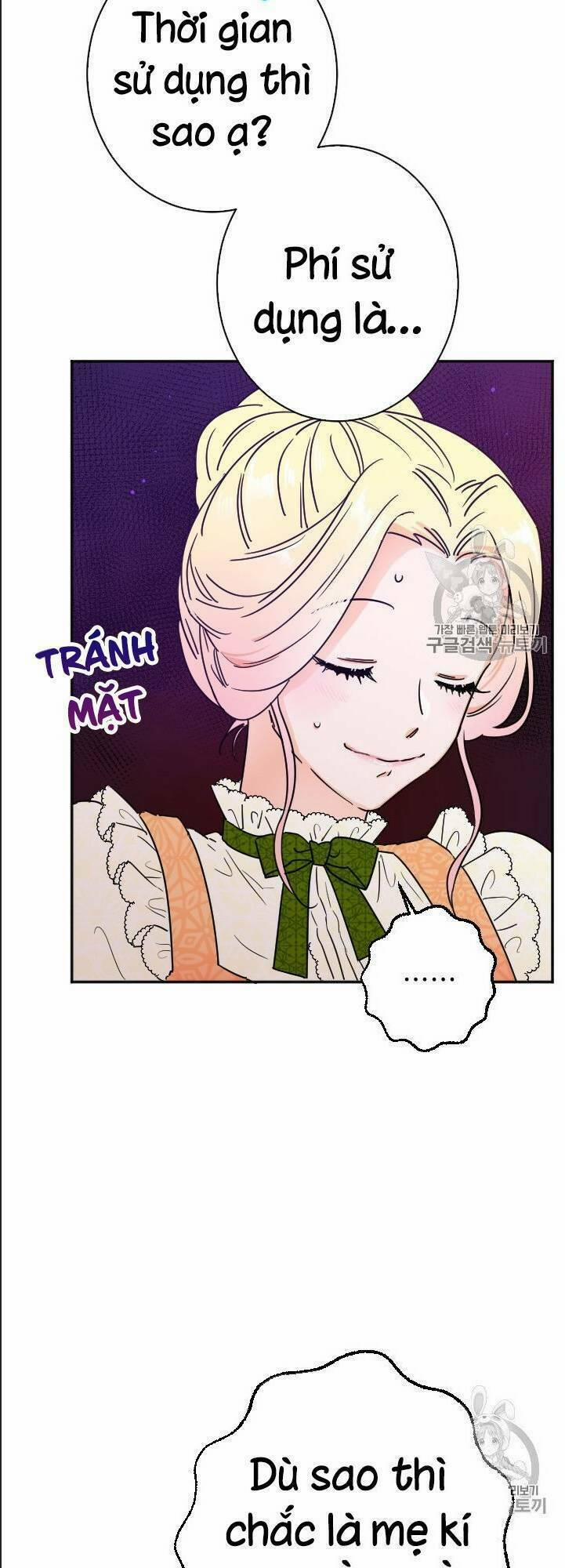 Tiểu Thư Bé Bỏng Đáng Yêu! 86 trang 22