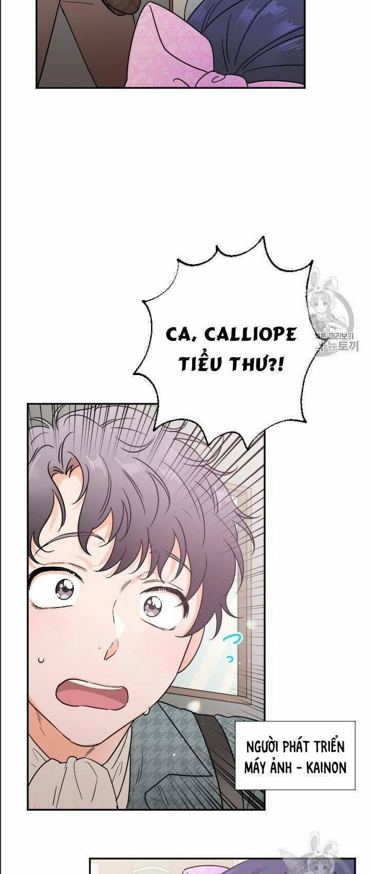 Tiểu Thư Bé Bỏng Đáng Yêu! 86 trang 28