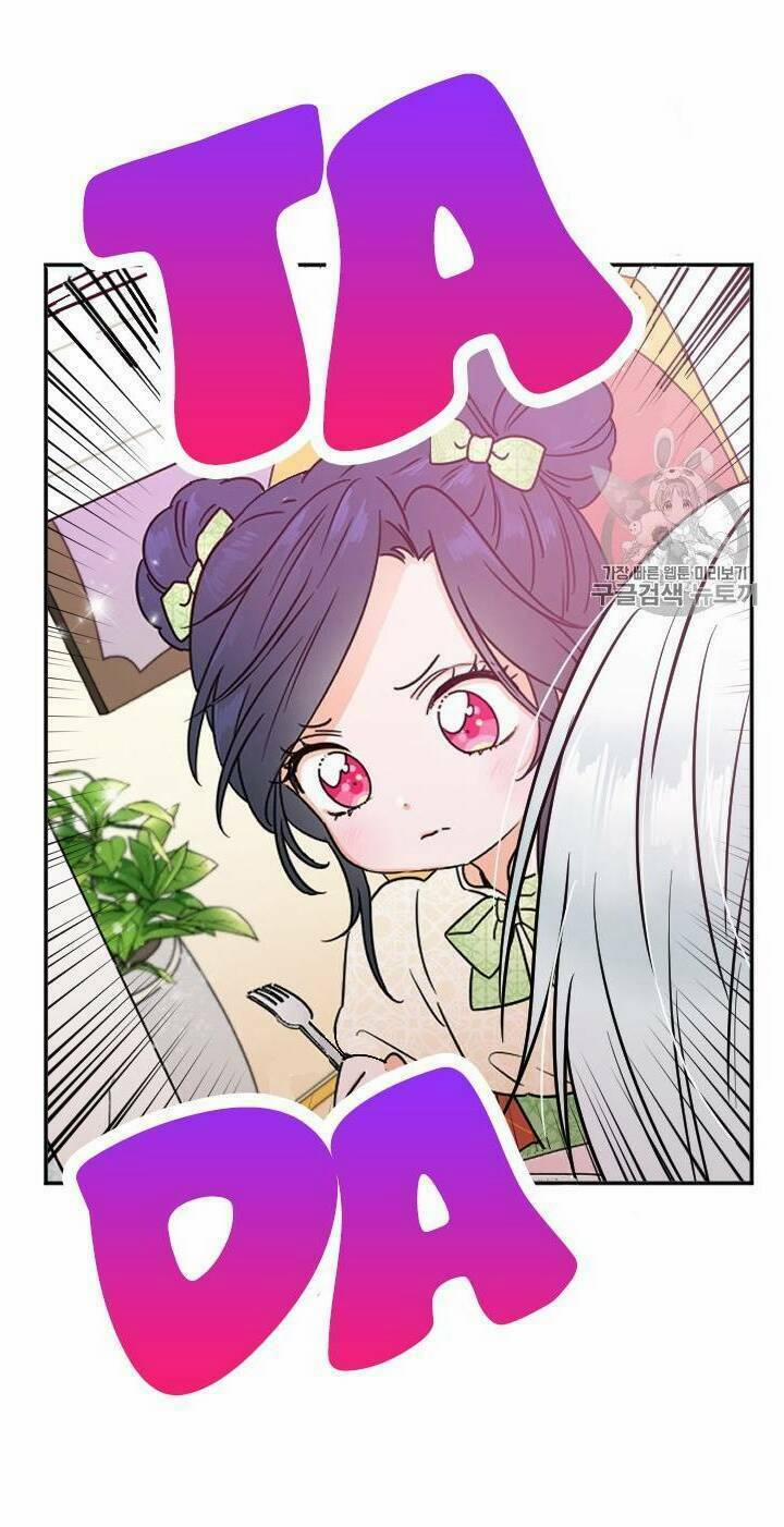 Tiểu Thư Bé Bỏng Đáng Yêu! 86 trang 3