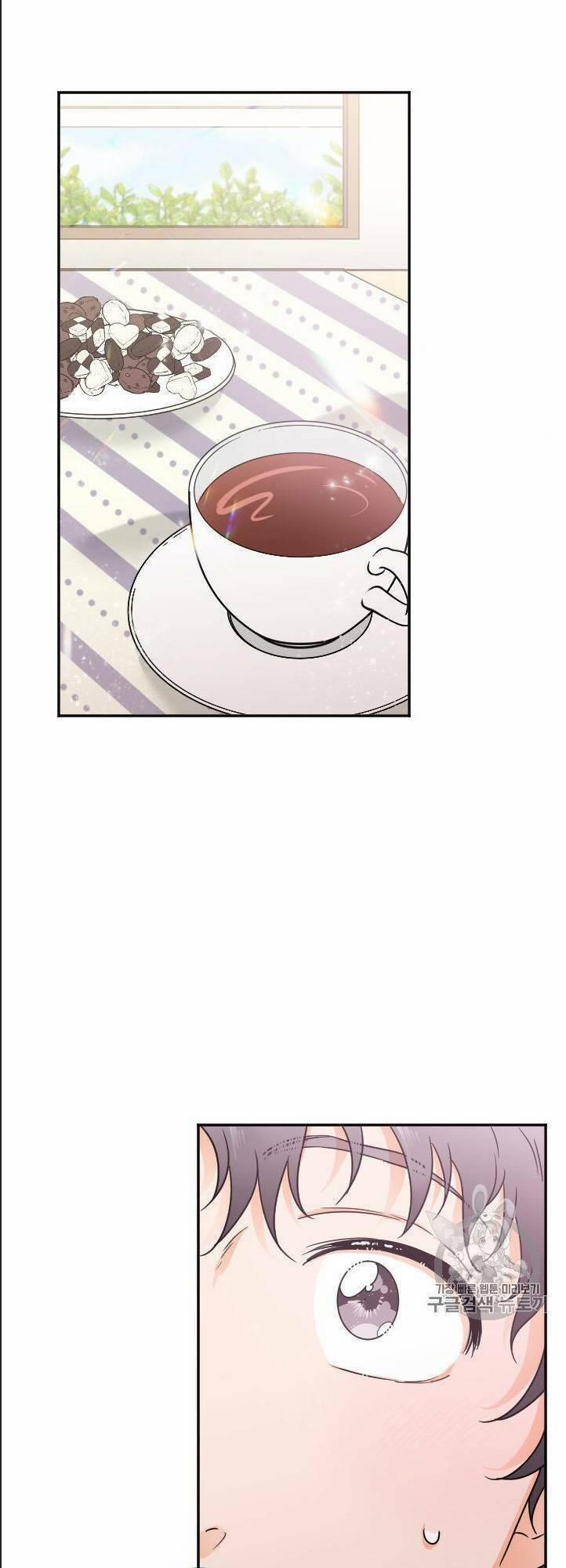 Tiểu Thư Bé Bỏng Đáng Yêu! 86 trang 30