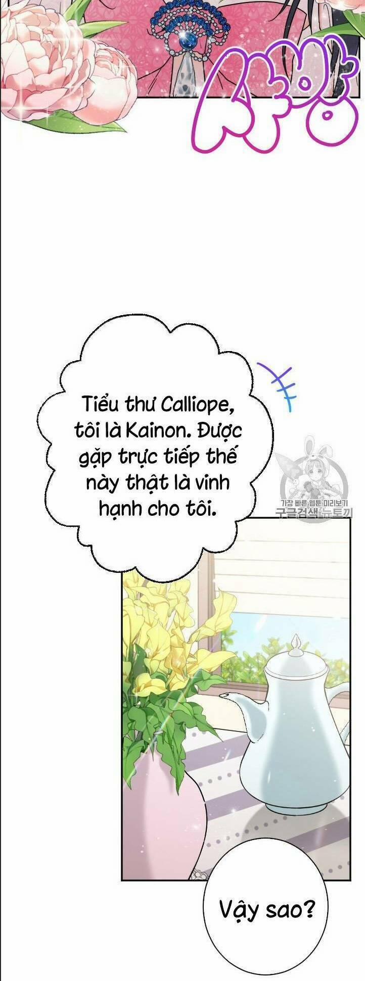 Tiểu Thư Bé Bỏng Đáng Yêu! 86 trang 32