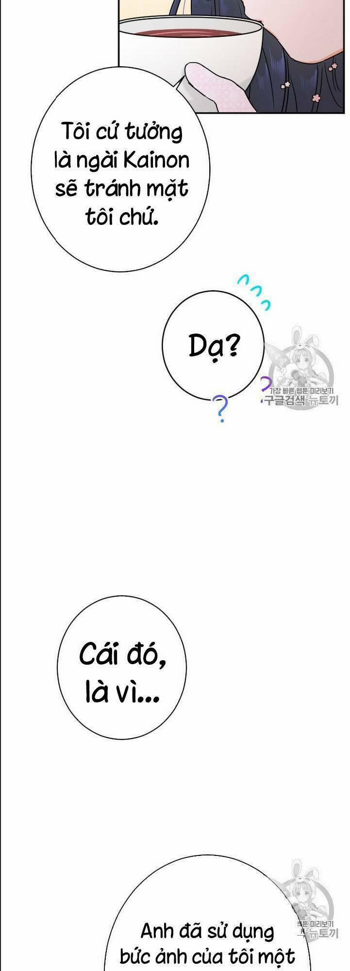 Tiểu Thư Bé Bỏng Đáng Yêu! 86 trang 39