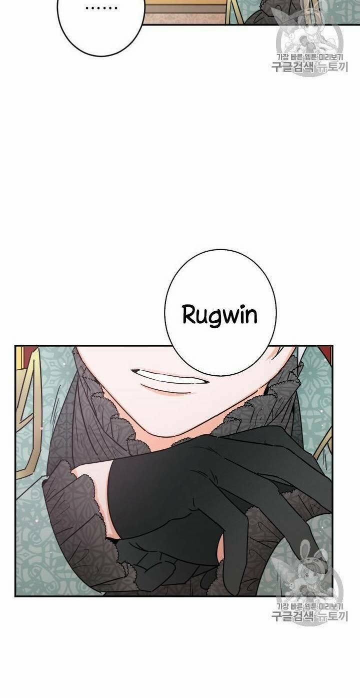 Tiểu Thư Bé Bỏng Đáng Yêu! 86 trang 9