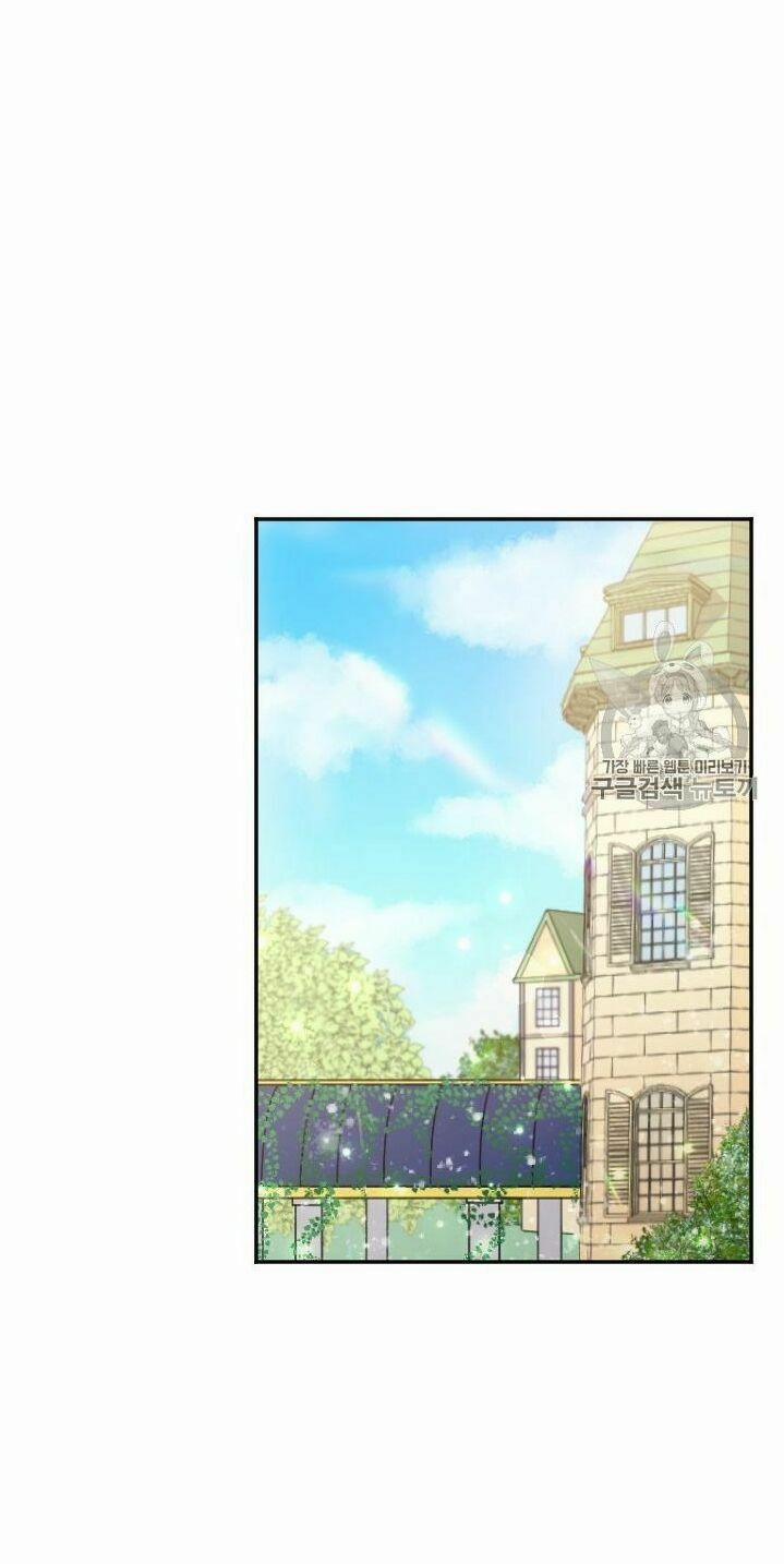 Tiểu Thư Bé Bỏng Đáng Yêu! 87 trang 25