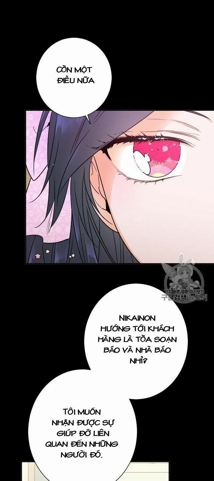 Tiểu Thư Bé Bỏng Đáng Yêu! 87 trang 37