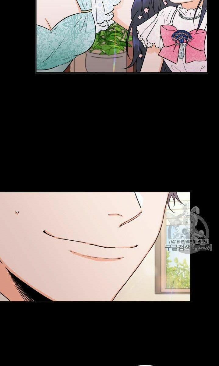 Tiểu Thư Bé Bỏng Đáng Yêu! 87 trang 42