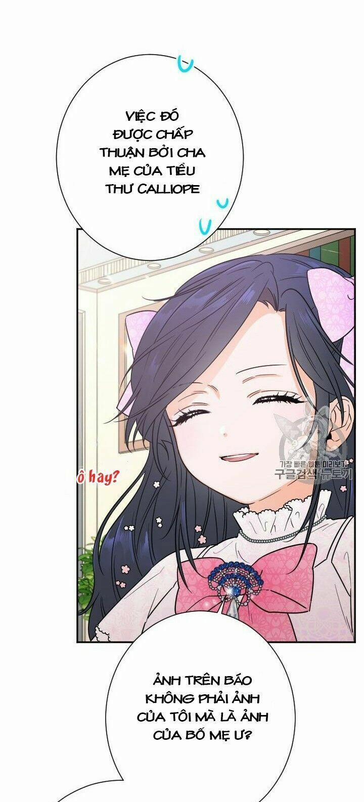 Tiểu Thư Bé Bỏng Đáng Yêu! 87 trang 6