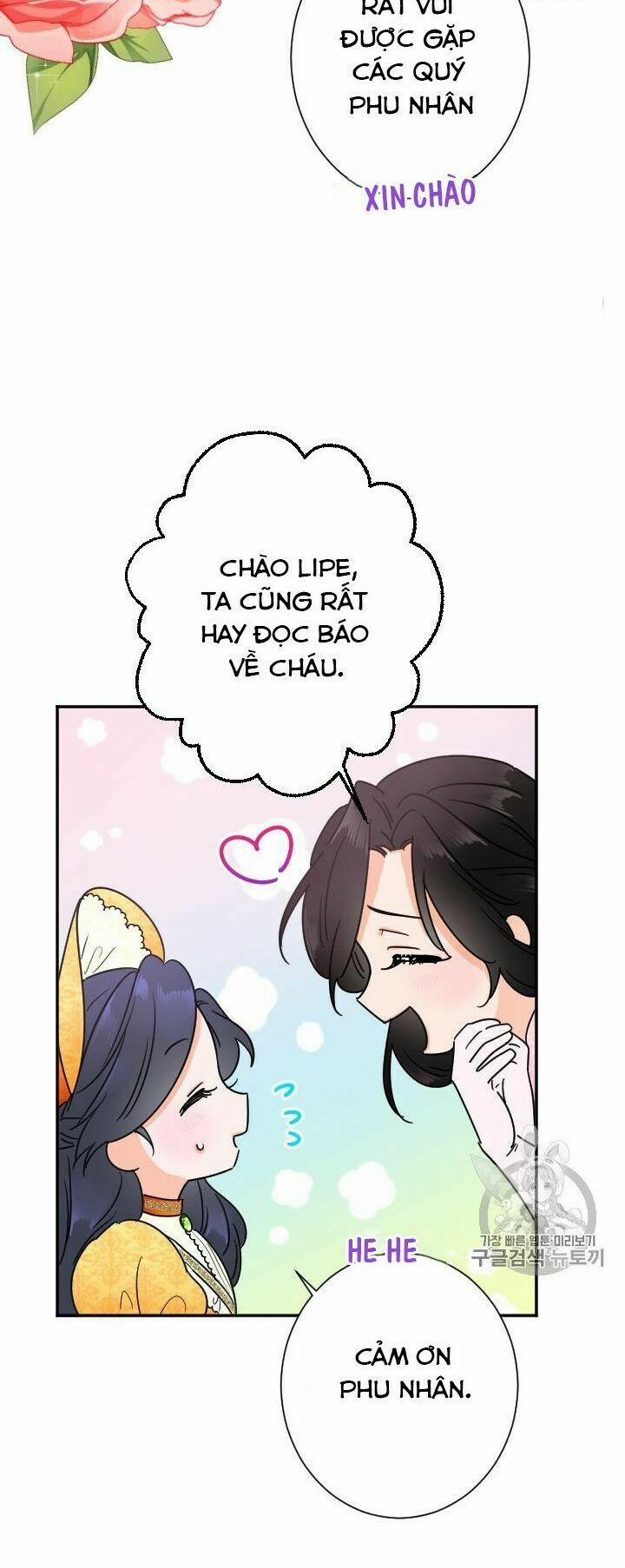 Tiểu Thư Bé Bỏng Đáng Yêu! 88 trang 12