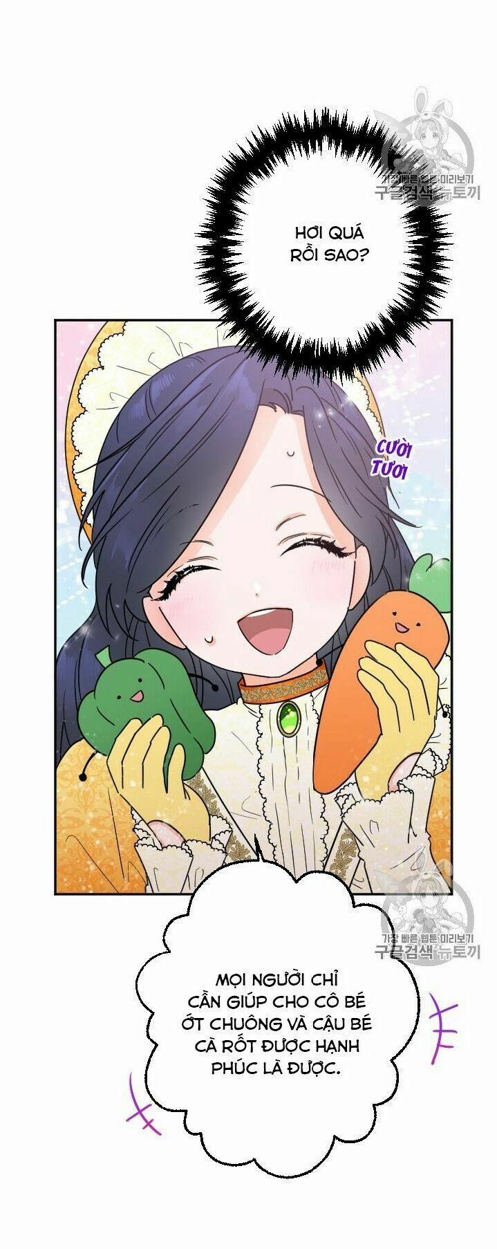 Tiểu Thư Bé Bỏng Đáng Yêu! 88 trang 23