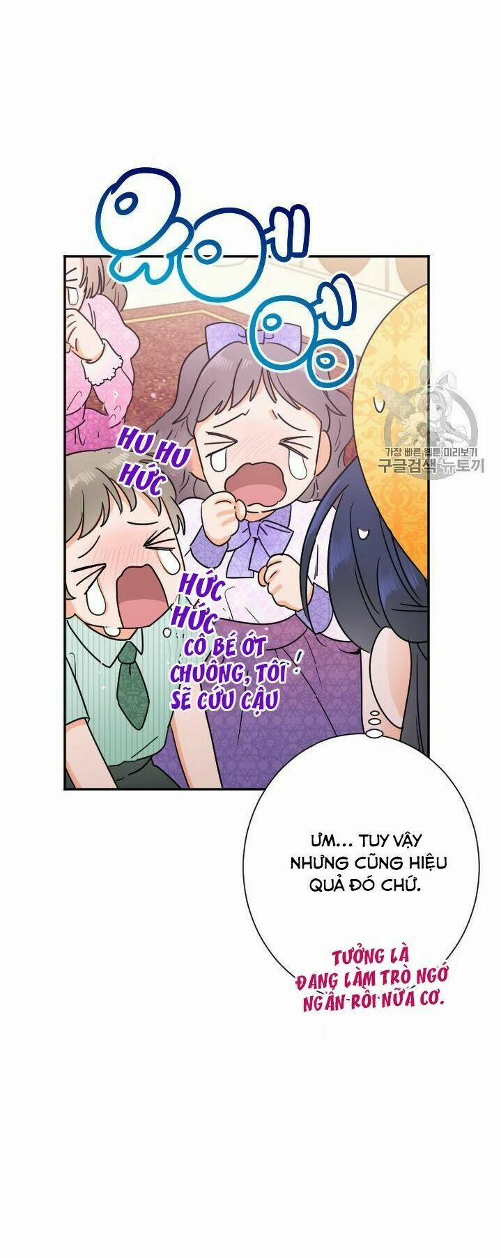 Tiểu Thư Bé Bỏng Đáng Yêu! 88 trang 24