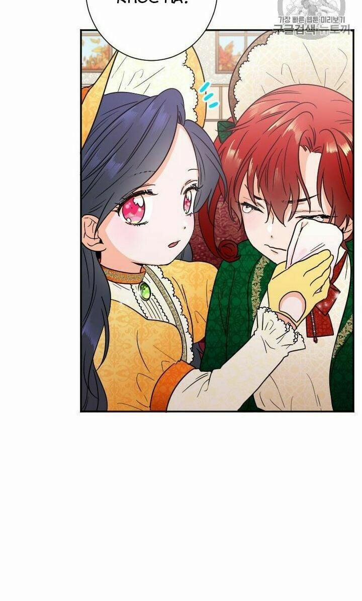 Tiểu Thư Bé Bỏng Đáng Yêu! 88 trang 27