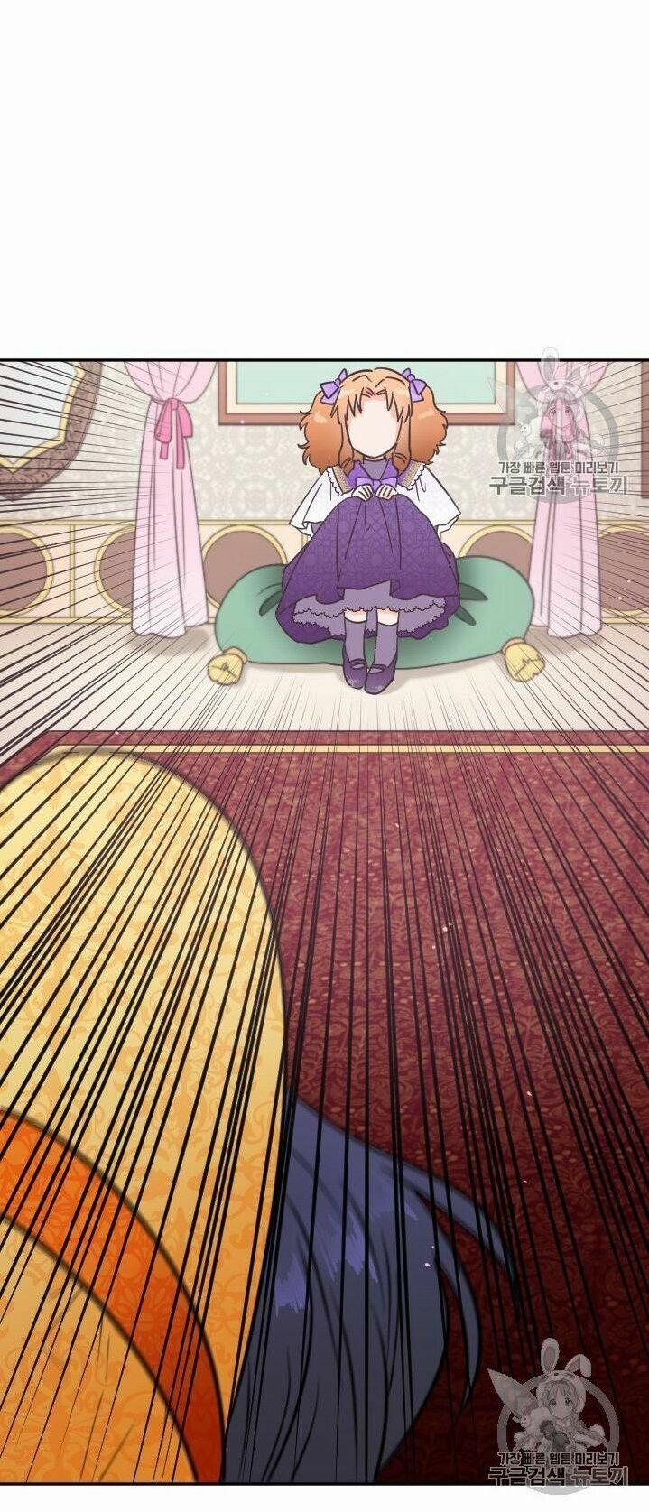 Tiểu Thư Bé Bỏng Đáng Yêu! 88 trang 38