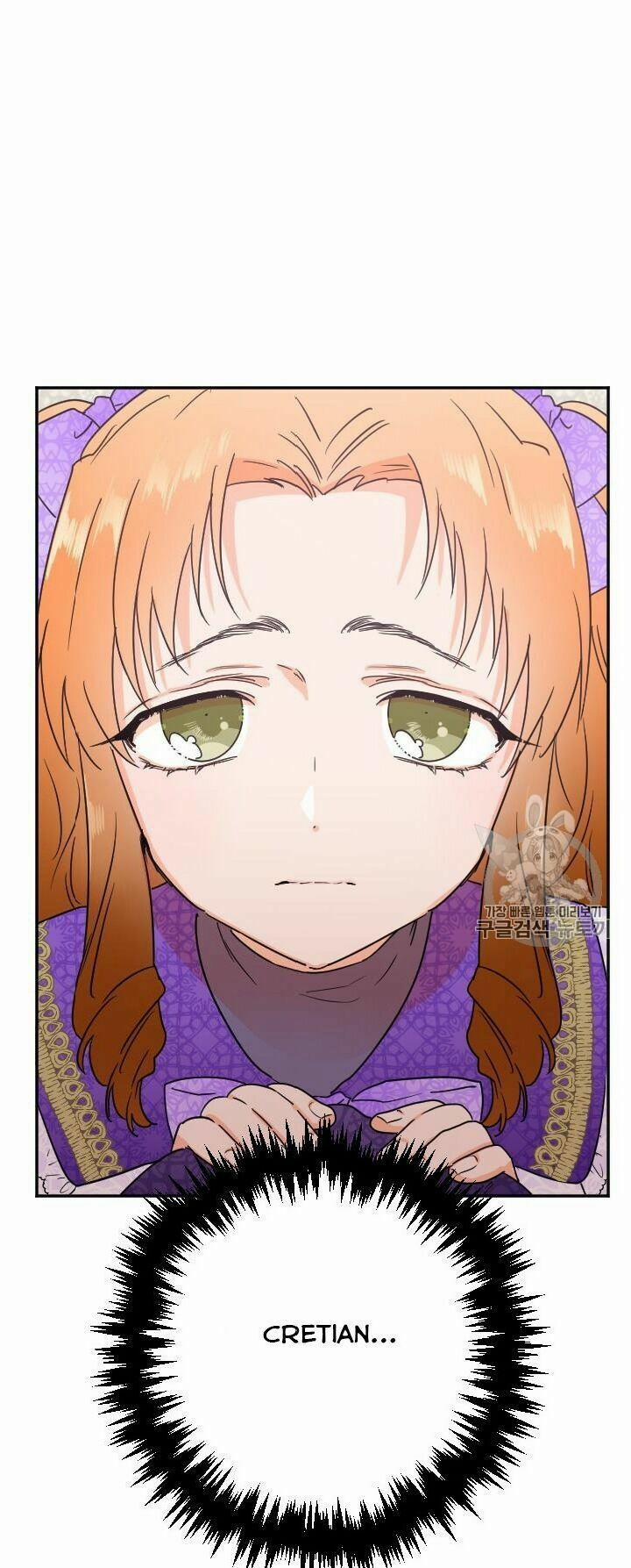 Tiểu Thư Bé Bỏng Đáng Yêu! 88 trang 39