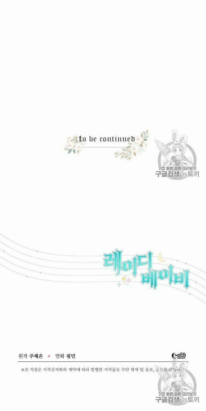 Tiểu Thư Bé Bỏng Đáng Yêu! 88 trang 46