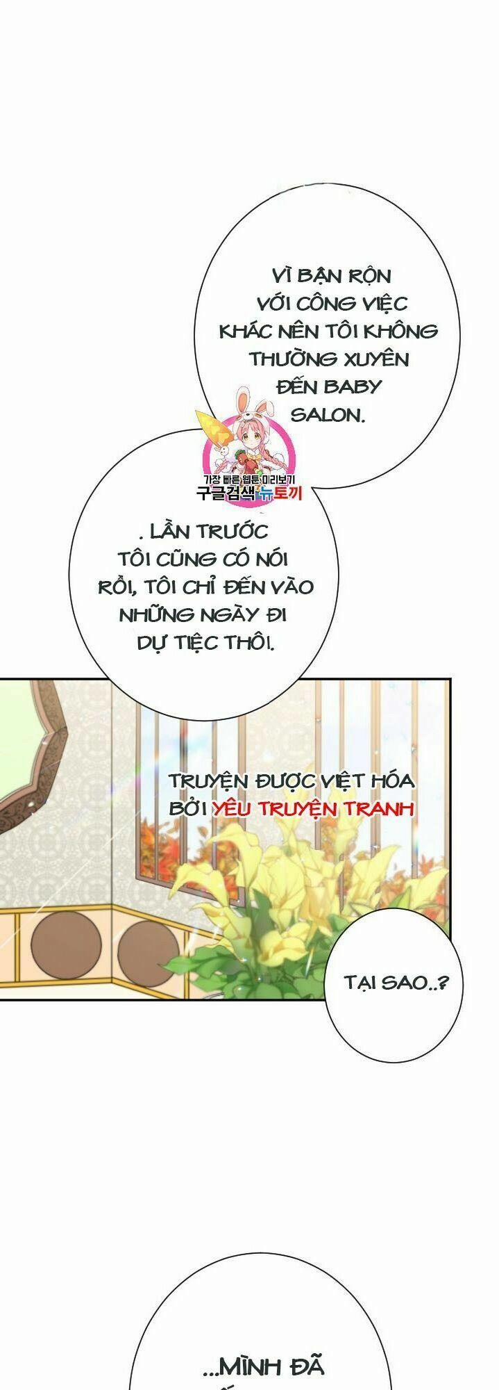 Tiểu Thư Bé Bỏng Đáng Yêu! 89 trang 0