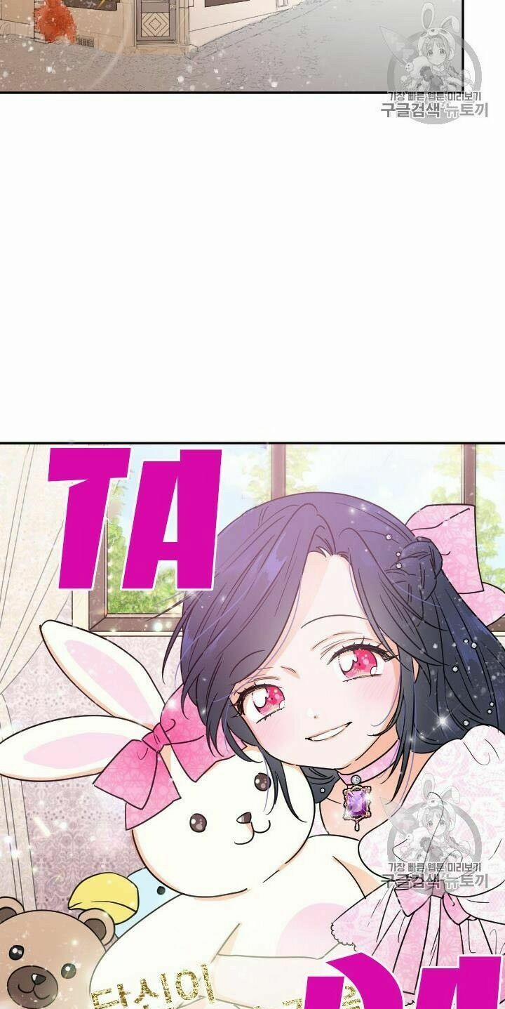 Tiểu Thư Bé Bỏng Đáng Yêu! 89 trang 13