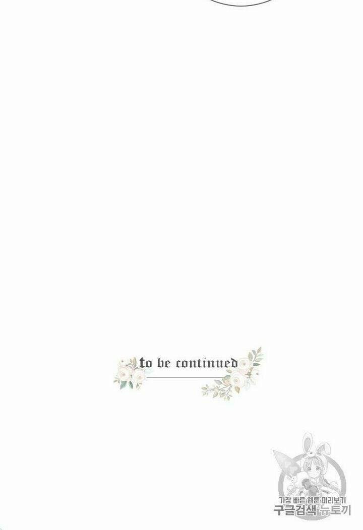 Tiểu Thư Bé Bỏng Đáng Yêu! 89 trang 41