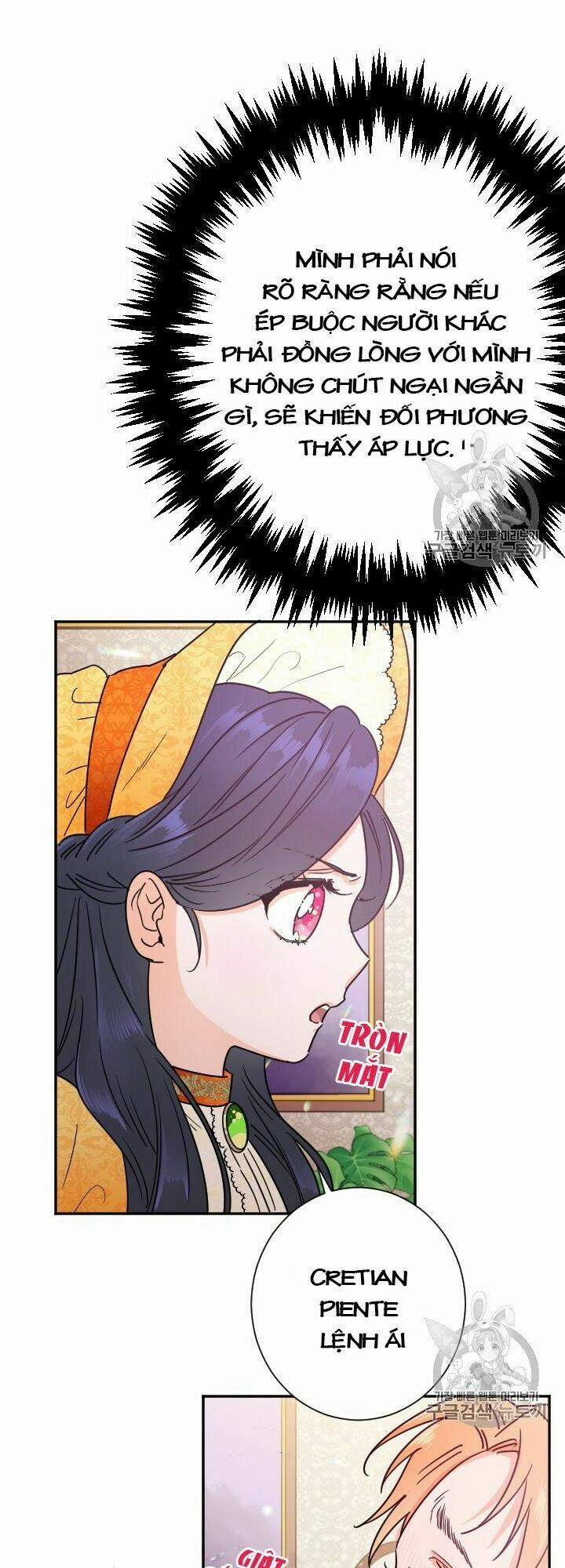 Tiểu Thư Bé Bỏng Đáng Yêu! 89 trang 5