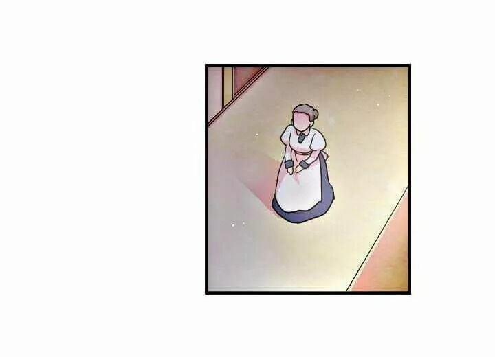 Tiểu Thư Bé Bỏng Đáng Yêu! 9.5 trang 18