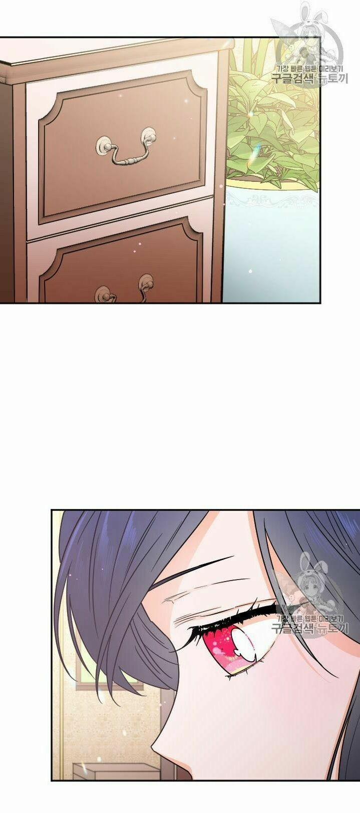 Tiểu Thư Bé Bỏng Đáng Yêu! 90 trang 23