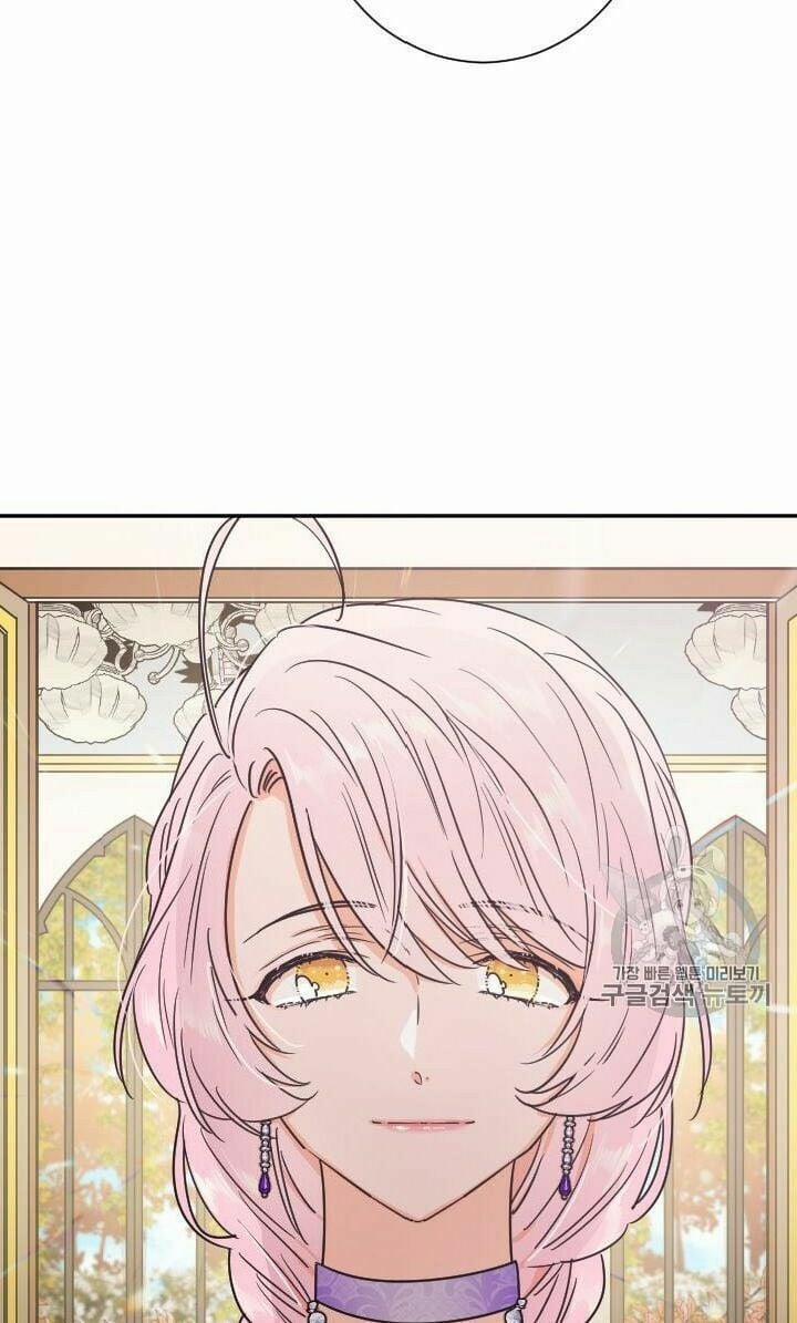 Tiểu Thư Bé Bỏng Đáng Yêu! 90 trang 39