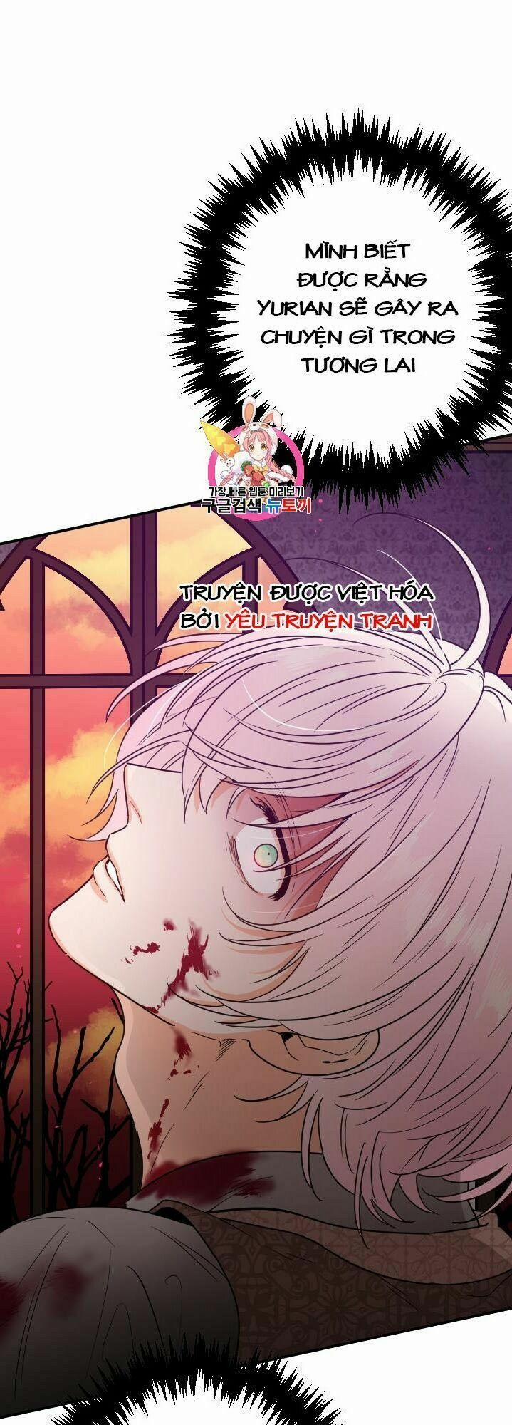 Tiểu Thư Bé Bỏng Đáng Yêu! 91 trang 0