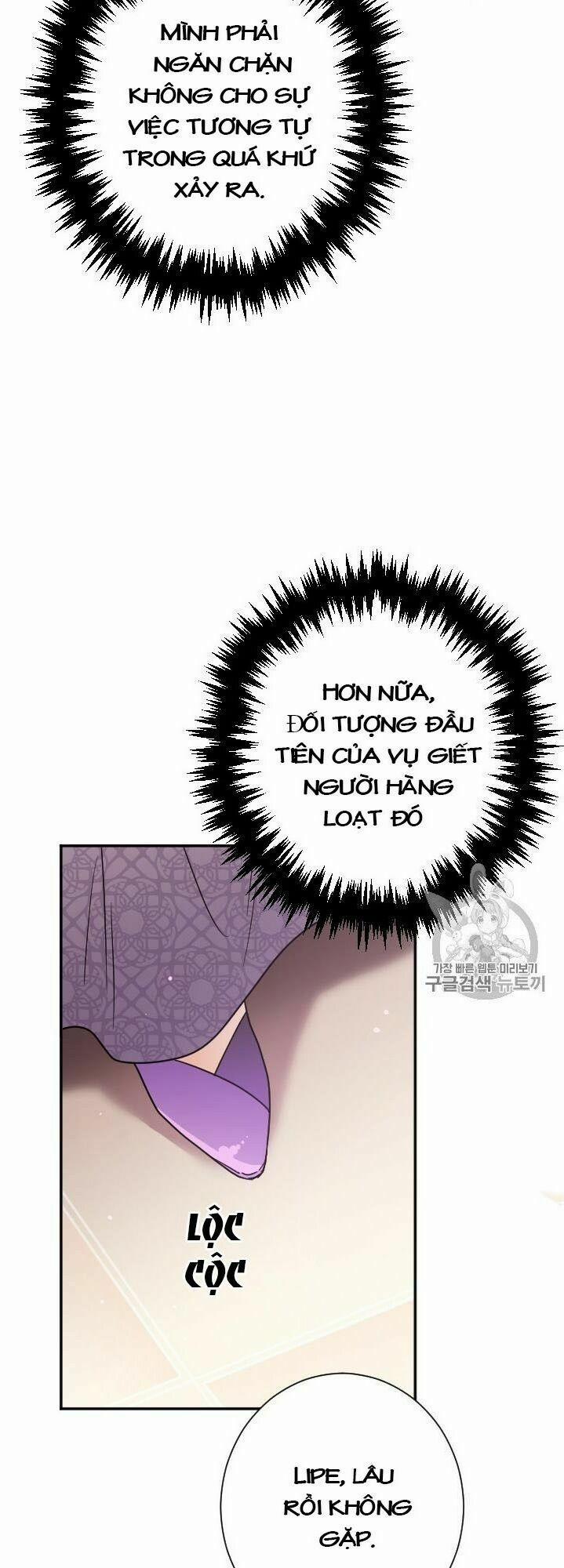 Tiểu Thư Bé Bỏng Đáng Yêu! 91 trang 1