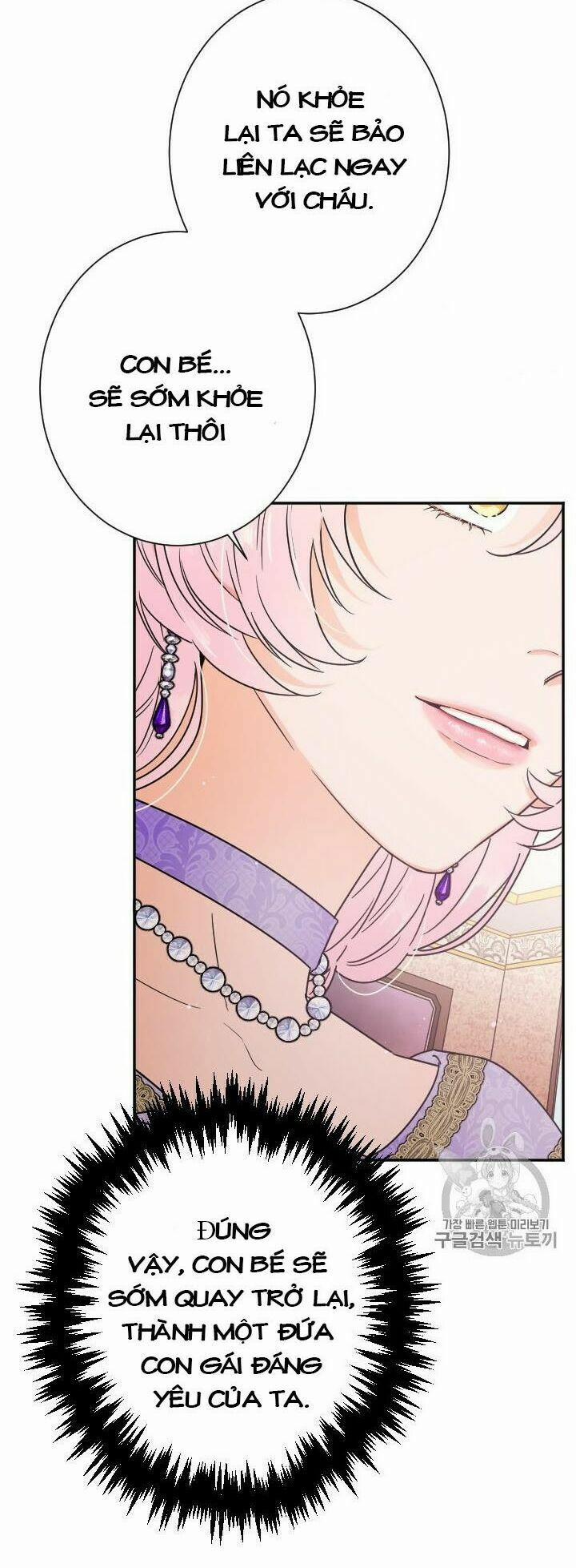 Tiểu Thư Bé Bỏng Đáng Yêu! 91 trang 9