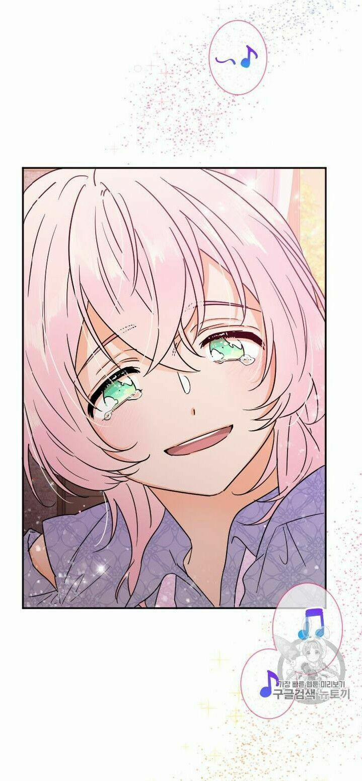 Tiểu Thư Bé Bỏng Đáng Yêu! 92 trang 11