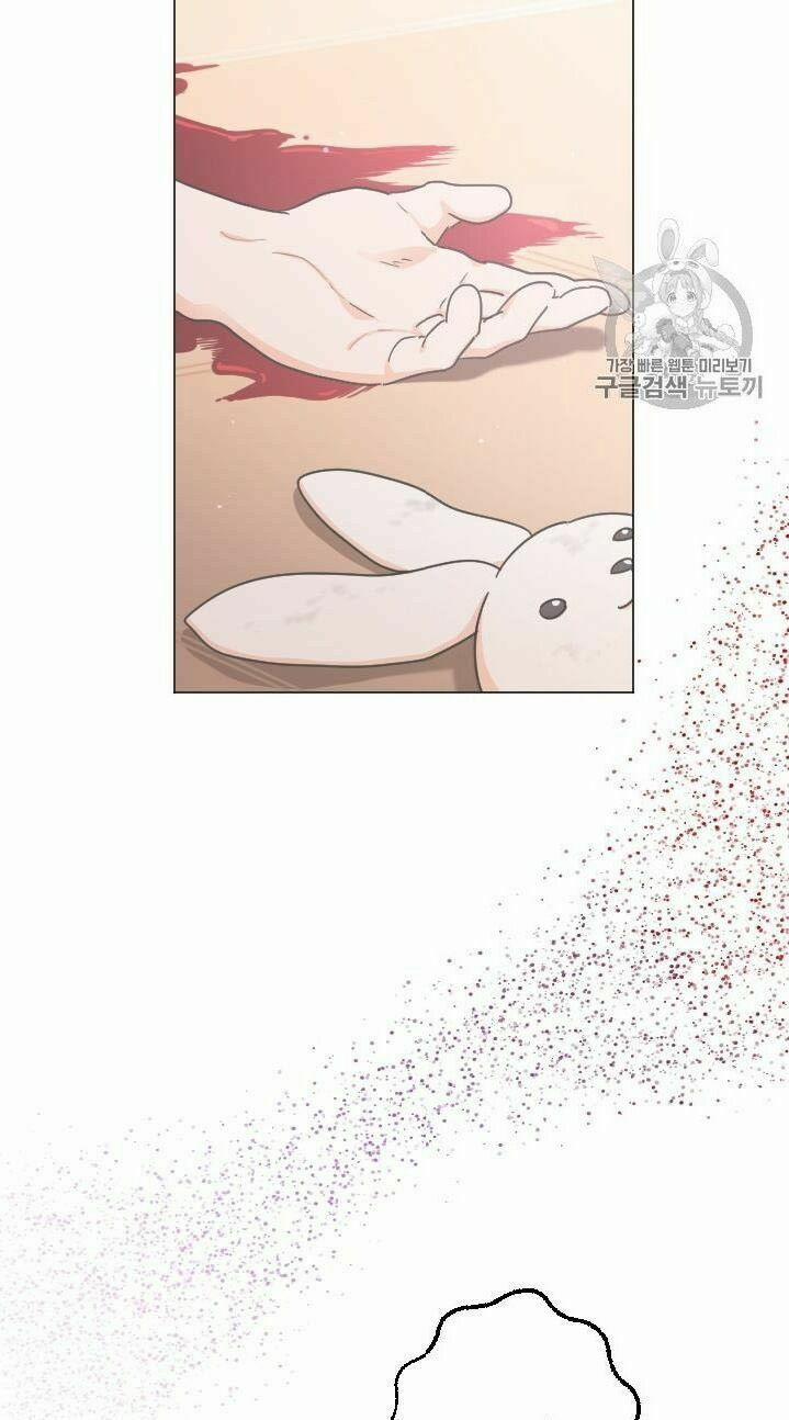 Tiểu Thư Bé Bỏng Đáng Yêu! 92 trang 19