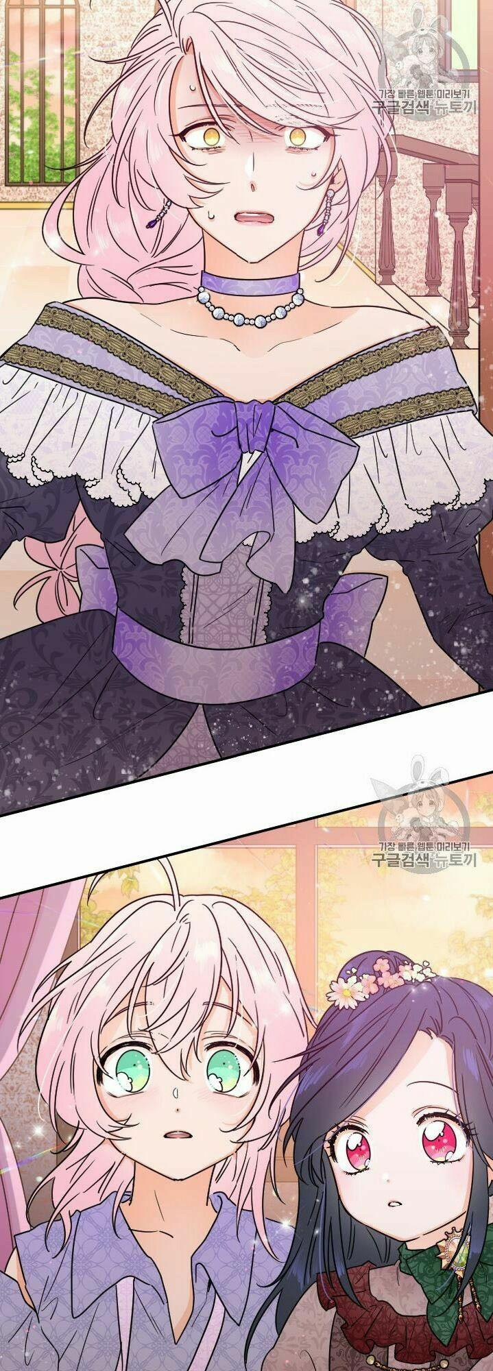 Tiểu Thư Bé Bỏng Đáng Yêu! 92 trang 25