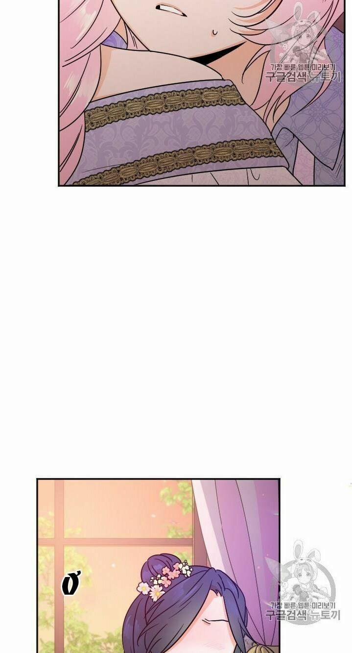 Tiểu Thư Bé Bỏng Đáng Yêu! 92 trang 32