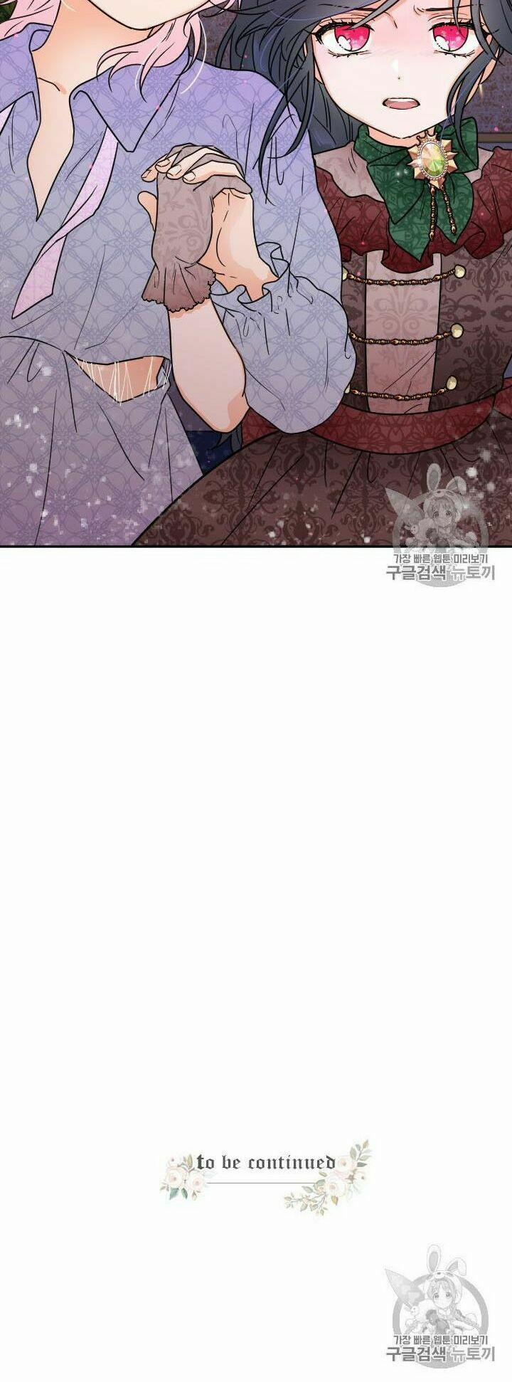 Tiểu Thư Bé Bỏng Đáng Yêu! 92 trang 42