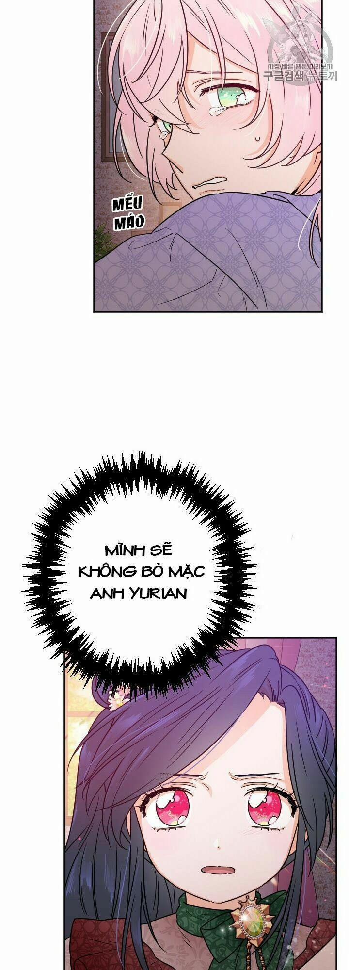 Tiểu Thư Bé Bỏng Đáng Yêu! 93 trang 15