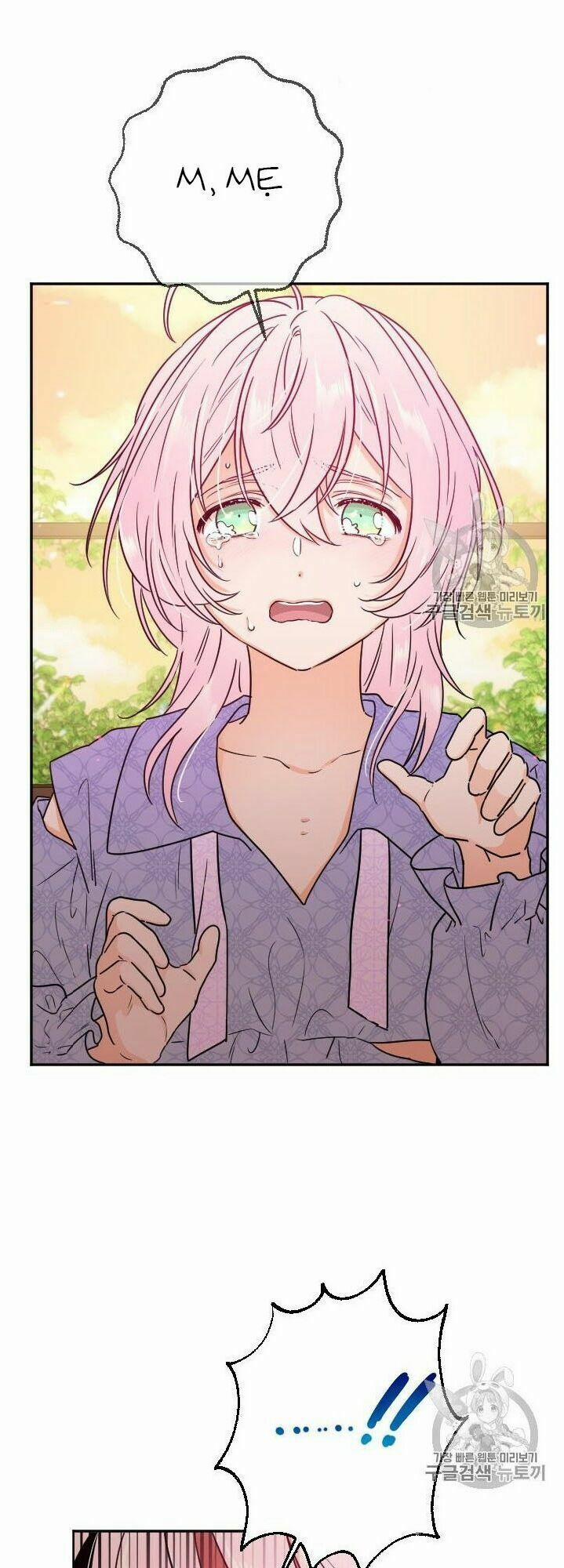 Tiểu Thư Bé Bỏng Đáng Yêu! 93 trang 18