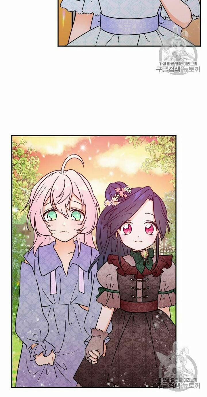 Tiểu Thư Bé Bỏng Đáng Yêu! 93 trang 23