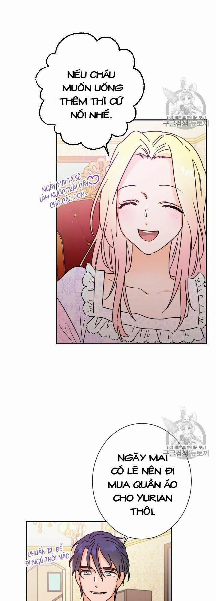 Tiểu Thư Bé Bỏng Đáng Yêu! 93 trang 27