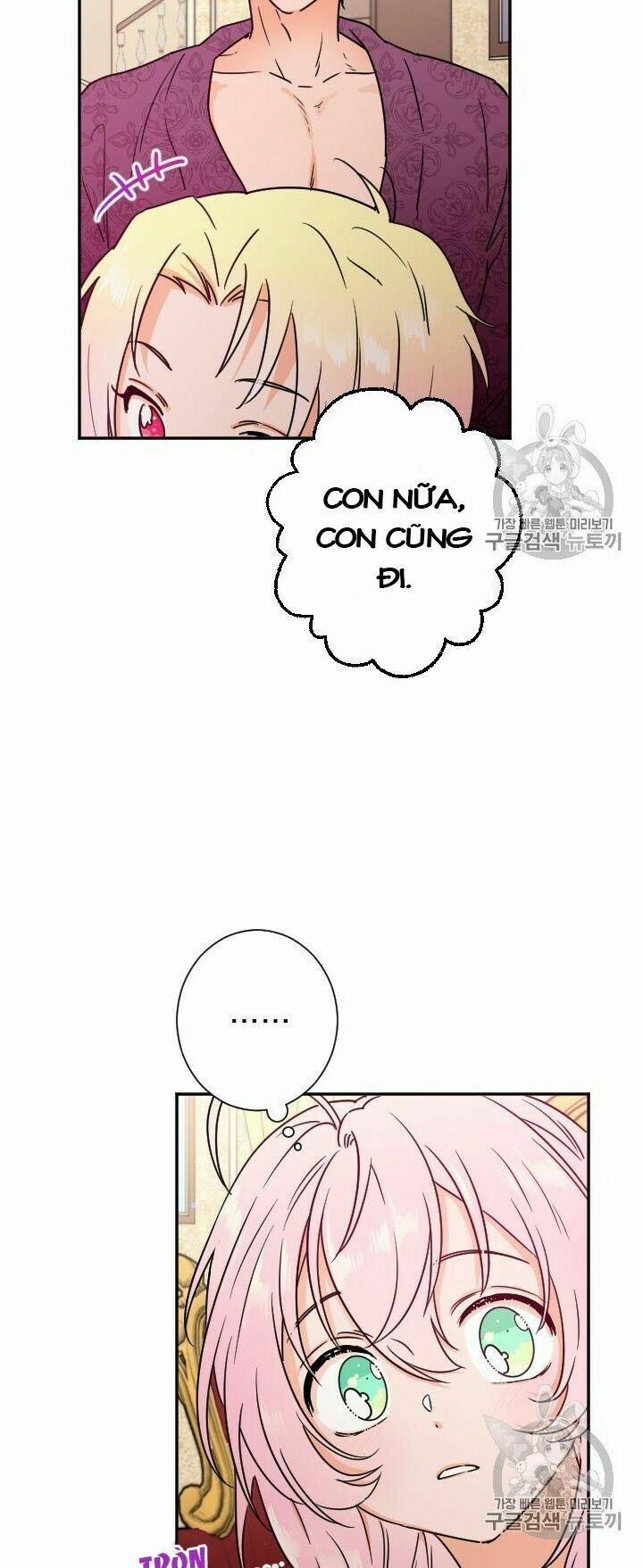 Tiểu Thư Bé Bỏng Đáng Yêu! 93 trang 28