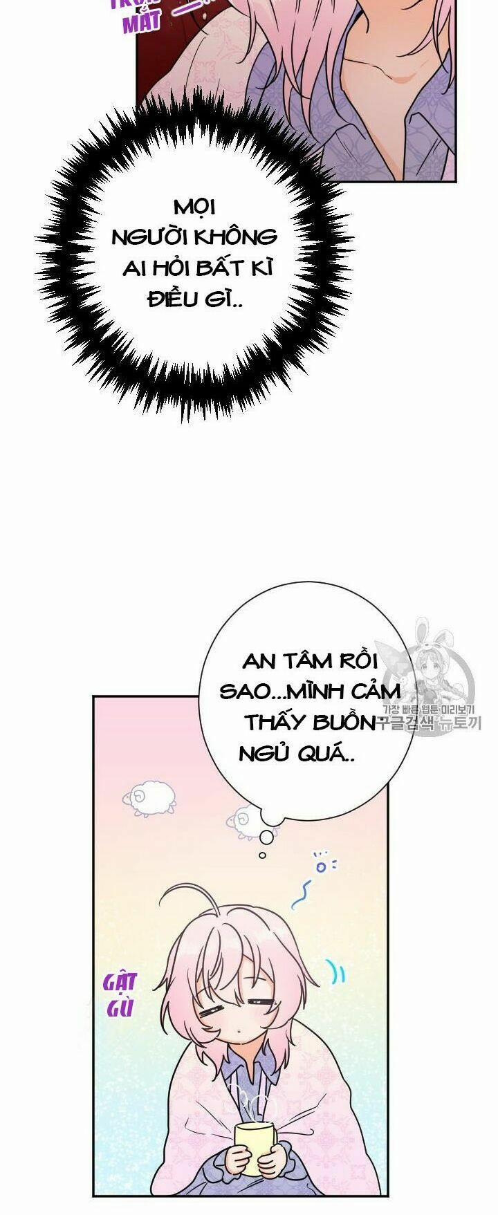 Tiểu Thư Bé Bỏng Đáng Yêu! 93 trang 29