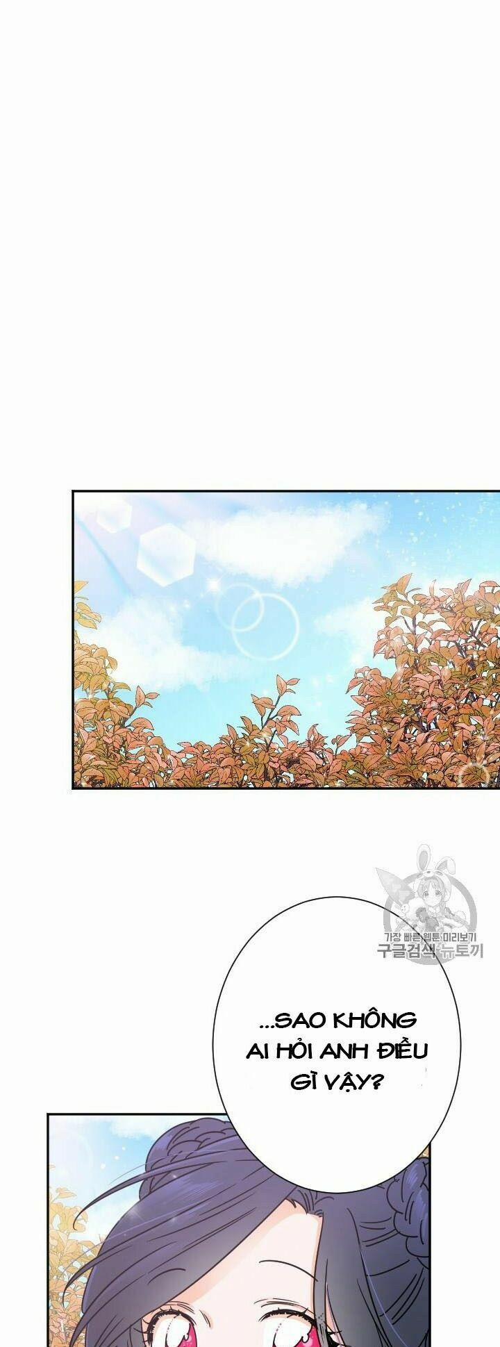 Tiểu Thư Bé Bỏng Đáng Yêu! 93 trang 37