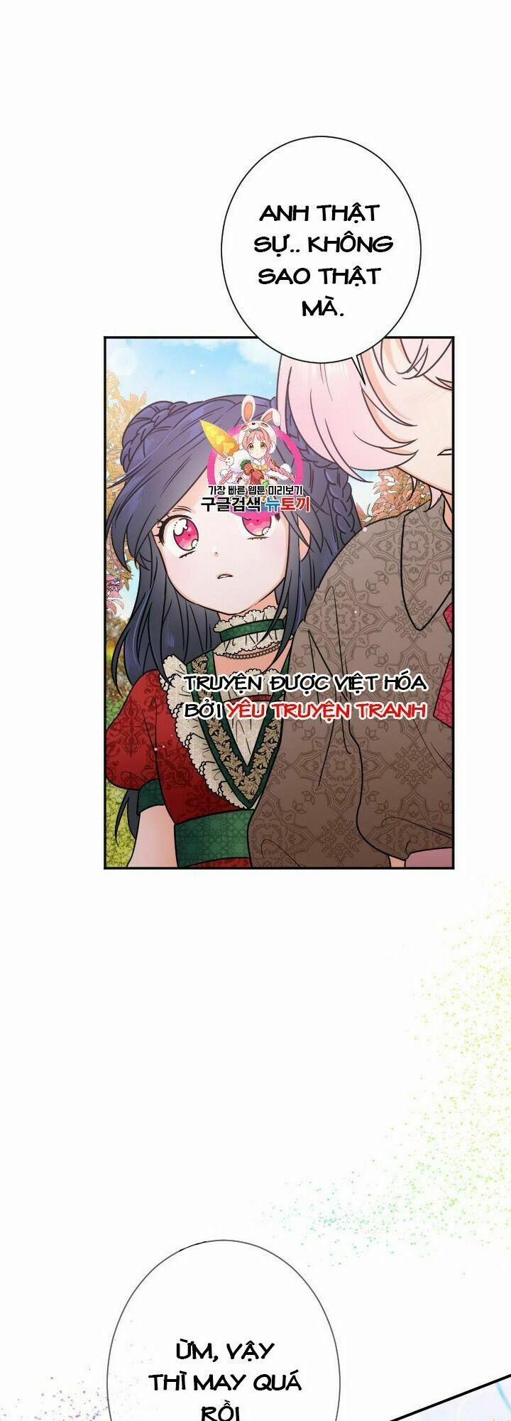 Tiểu Thư Bé Bỏng Đáng Yêu! 94 trang 0