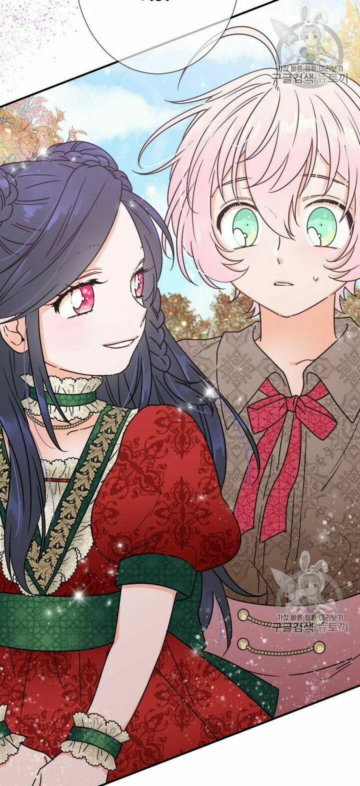 Tiểu Thư Bé Bỏng Đáng Yêu! 94 trang 1