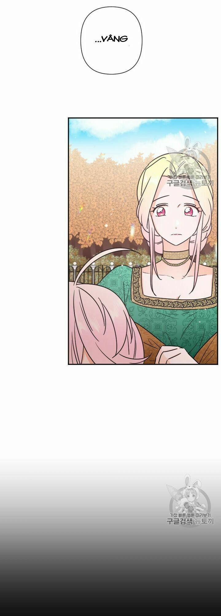 Tiểu Thư Bé Bỏng Đáng Yêu! 94 trang 10