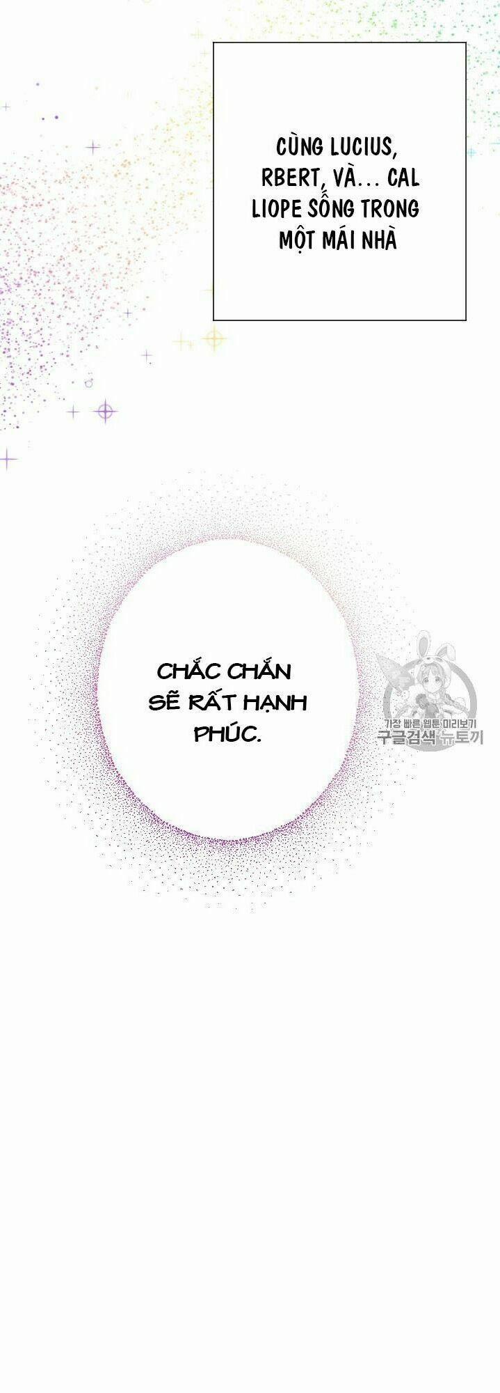 Tiểu Thư Bé Bỏng Đáng Yêu! 94 trang 17